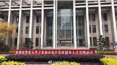 乔司人口_杭州乔司监狱牢房图片(3)