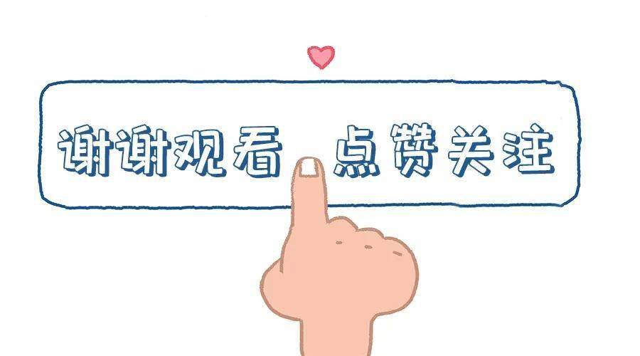 收盘|科创板第五十六周交易大复盘：新鲜事有趣事创纪录的事一应俱全