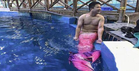 游泳|洛阳165斤小伙扮演油腻美人鱼走红，网友：实力证明游泳不能减肥