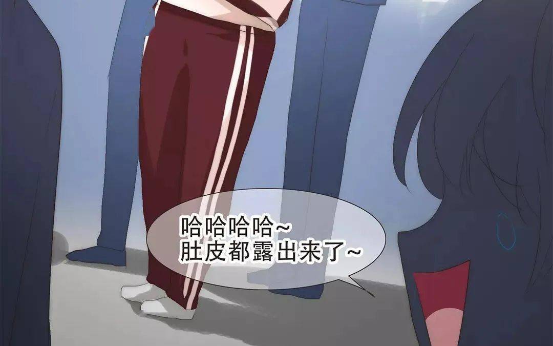 漫画:女生看了不该看的东西,从此陷入了一场阴谋