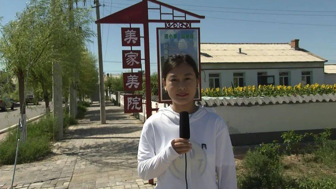 开鲁县有多少人口