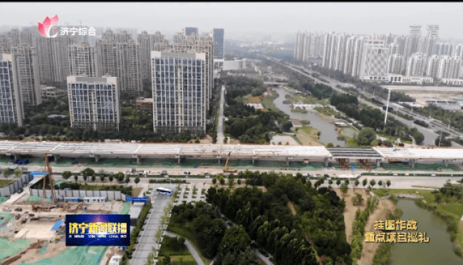 济宁三贾人口_济宁三贾楼盘规划图(3)