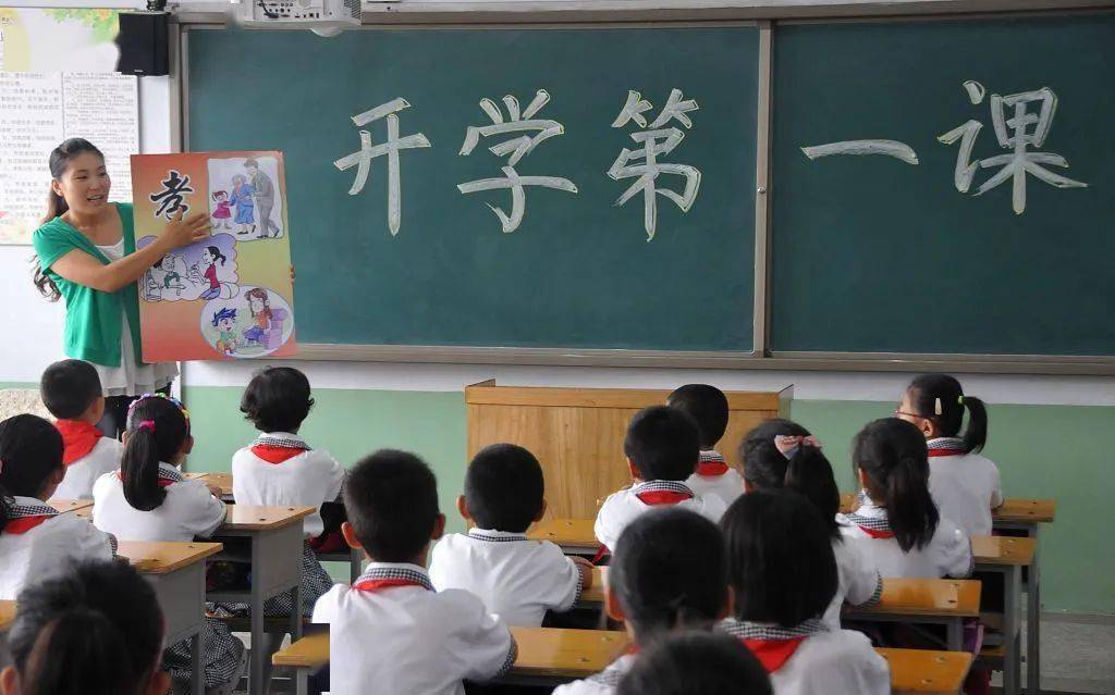 教育部|让班主任专心当好中小学生“人生导师”｜新京报社论