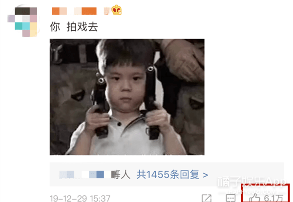 质疑|原创饭圈整顿达人！李现硬核回应造型质疑，胡歌拒绝票房集资连夜退钱