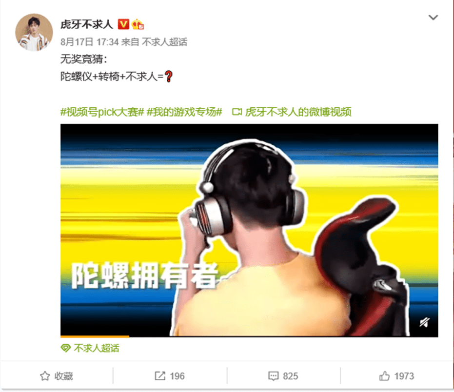 7ec71a9638c44779a4439d2378c083e9.png