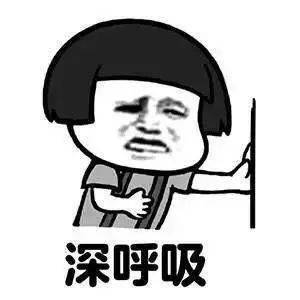 直播|“郑爽直播情绪失控大吵大闹?” 网友:求求你别再作了!