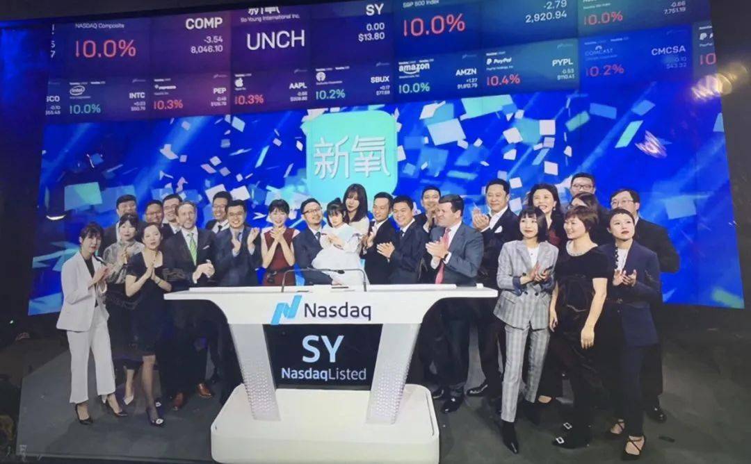 直播|“郑爽直播情绪失控大吵大闹?” 网友:求求你别再作了!