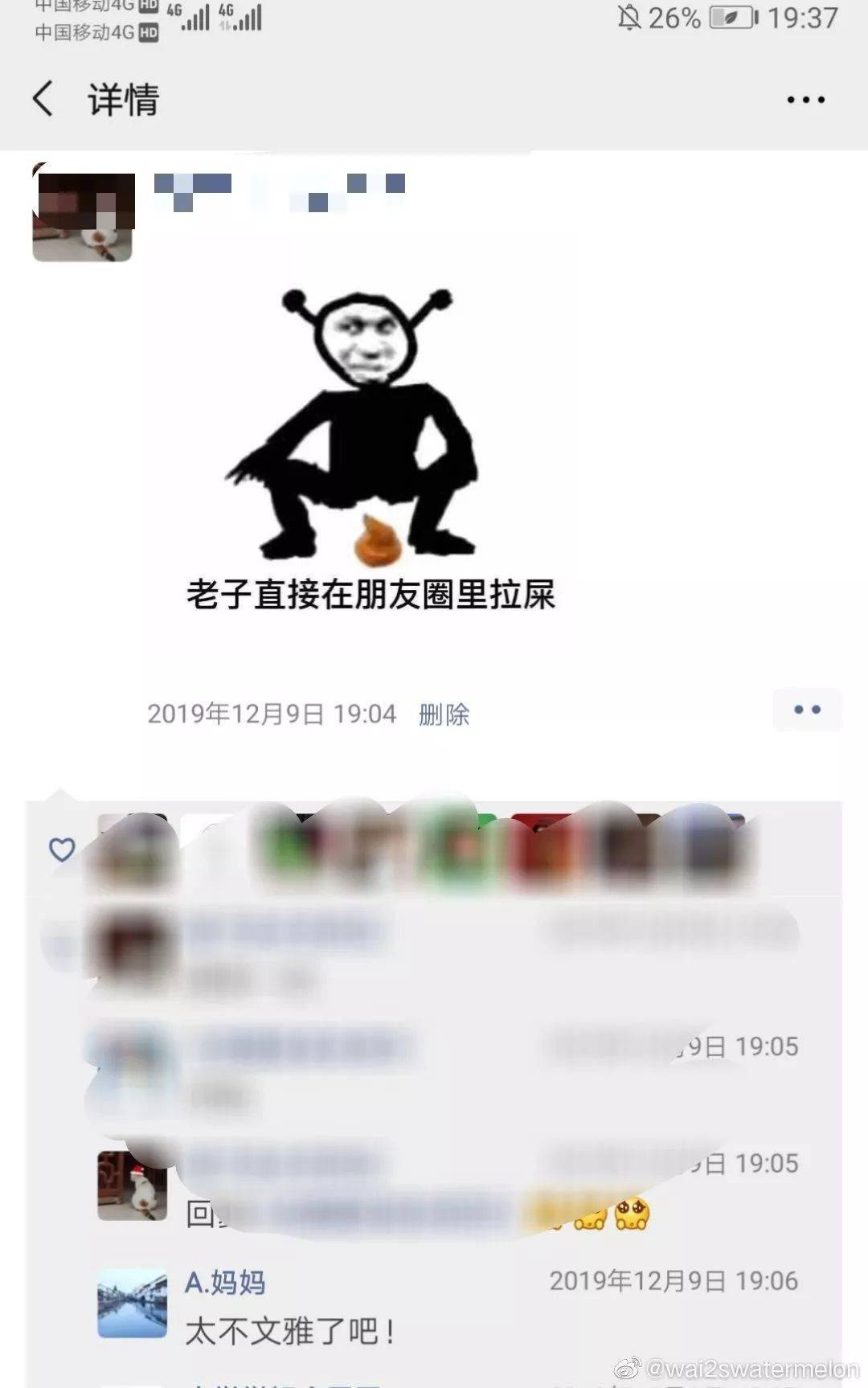 aa22a3c9887a4bac88282f1cb77641e4.jpeg