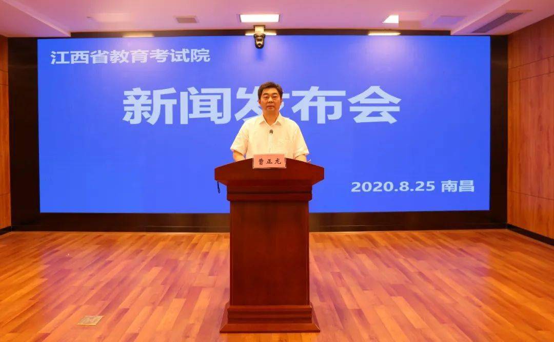 2020年江西省美术高_江西2020年高招第二批本科批次(含艺术类普通批本科
