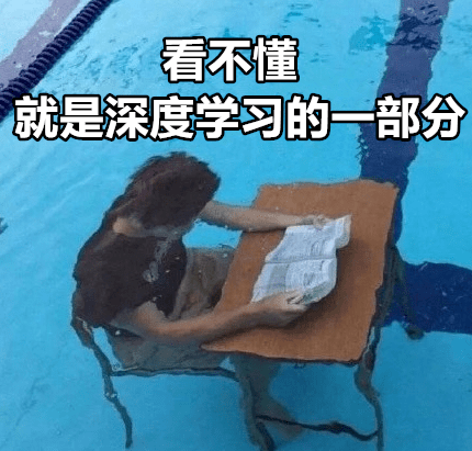 梦境解析，探索梦见自己把脑壳摘下来找白头发的深层含义