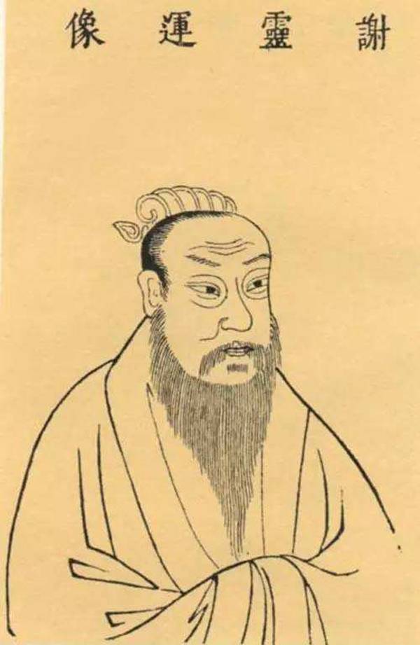 六朝|讲座｜吴真：六朝道教的江南发现