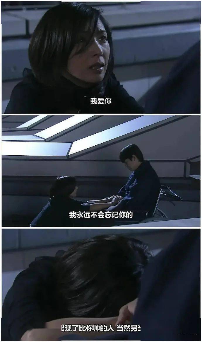 源泉|“富婆都是怎样谈恋爱的？”萧亚轩这波操作，太太太野了！