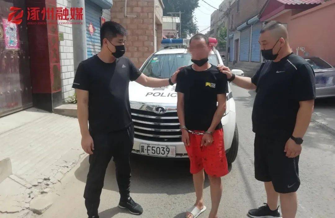 背街小巷!他专挑这样的目标下手……落网了!