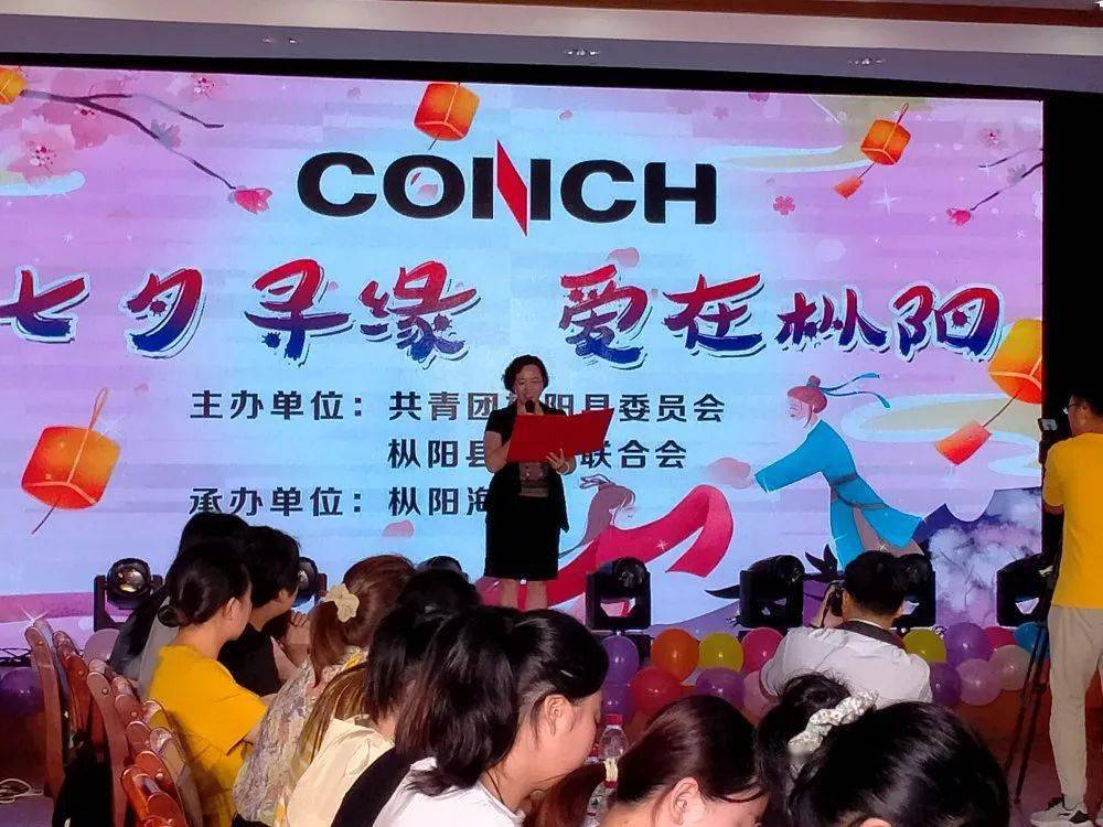 互动是缘 2a0192e226af4f42a63726248f83c169.jpeg