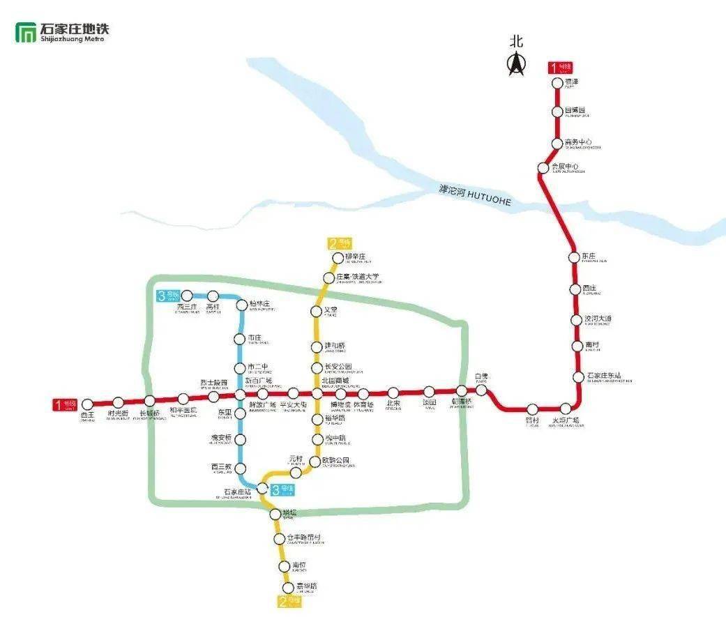 石家庄地铁2号线一期工程今天开通运营!全媒体大型直播即将开始!