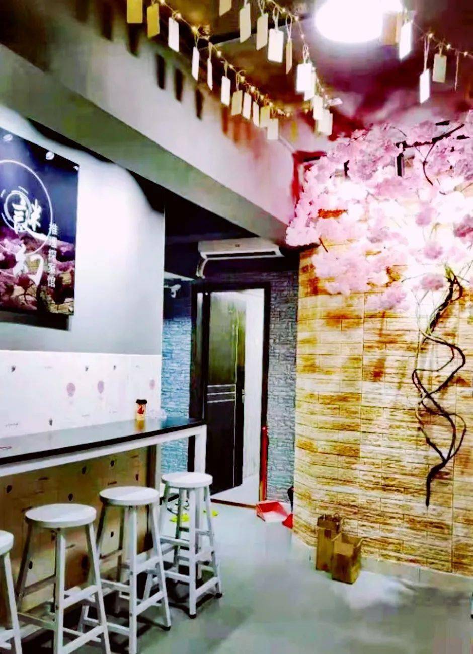 推理|玩儿剧本杀吗? 我们请你！