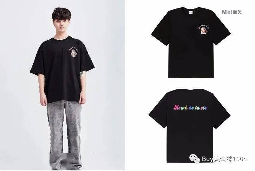 报价|ADLV潮牌 |2020免税报价（8月服装篇）