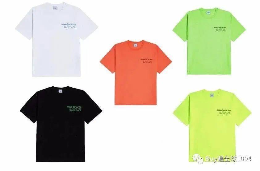 报价|ADLV潮牌 |2020免税报价（8月服装篇）