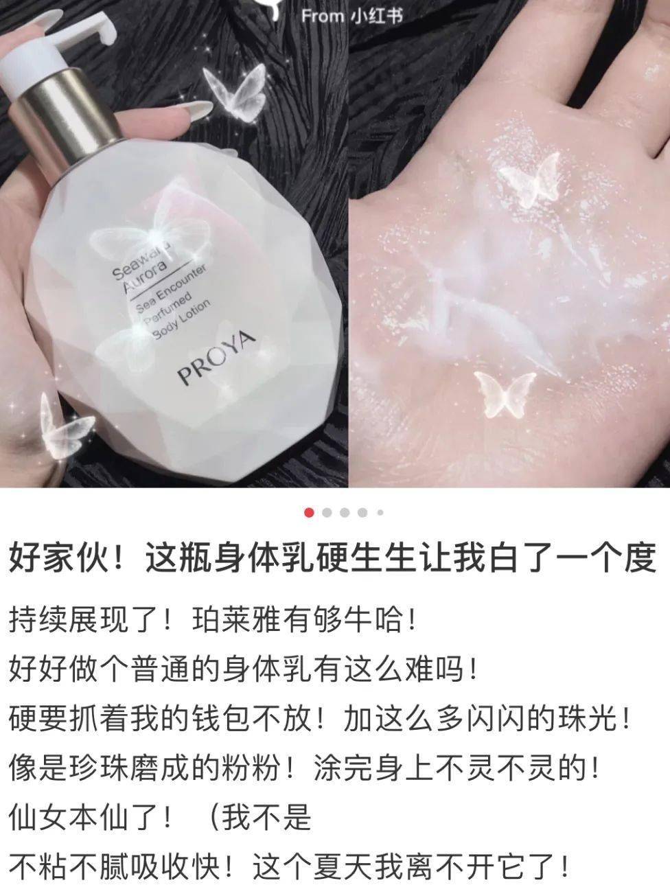 皮肤|白到发光的张雨绮性感冲出屏幕!这次成了“直女斩”