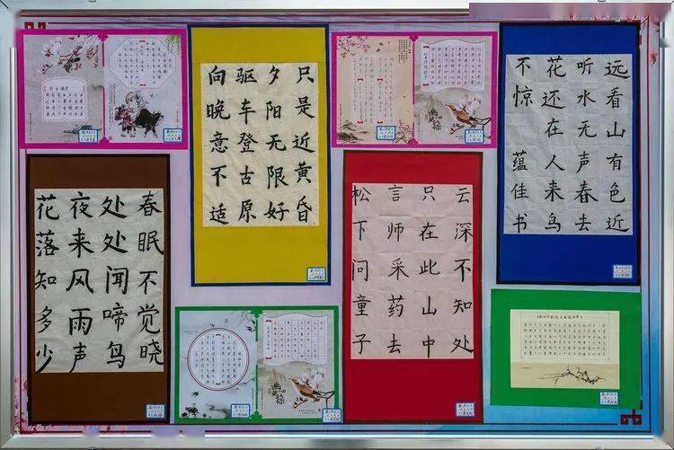 尾生抱什么成语_成语故事简笔画(3)