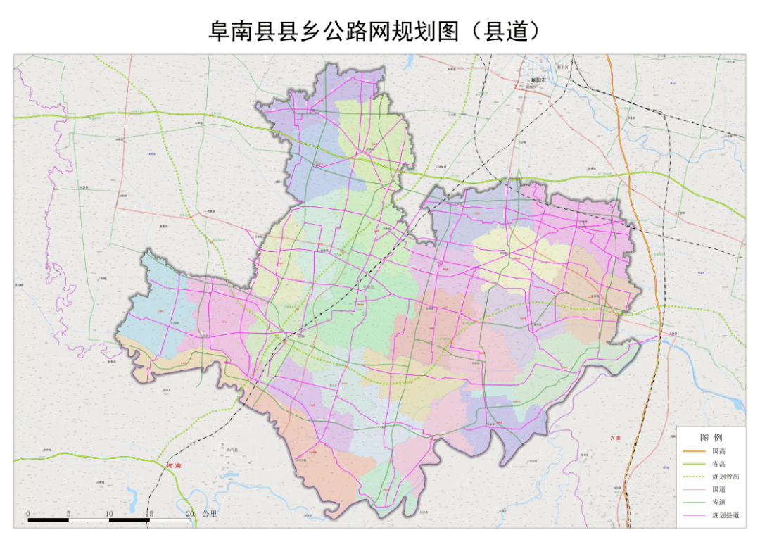 阜阳多地道路规划公示快看经过你家吗