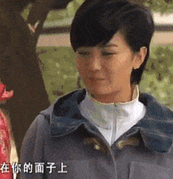 差异|虽然承认整容了，但这前后差异也太大了…