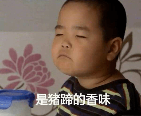 什么几百成语_成语故事图片(2)