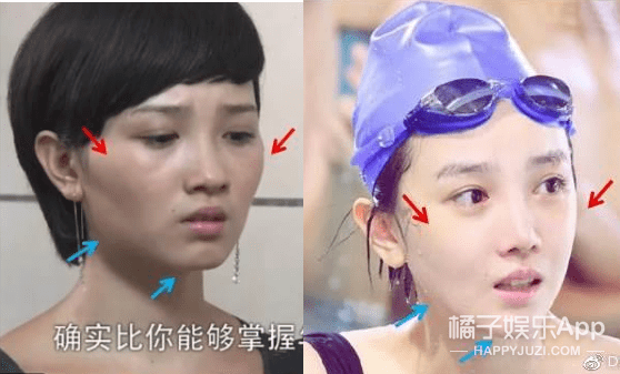 差异|虽然承认整容了，但这前后差异也太大了…