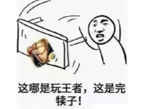 惨绿什么成语_成语故事简笔画(5)