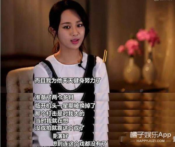 尤浩然|原创尤浩然缺席宋丹丹生日宴,戏路坎坷一度胖到200斤?如今在演小甜剧