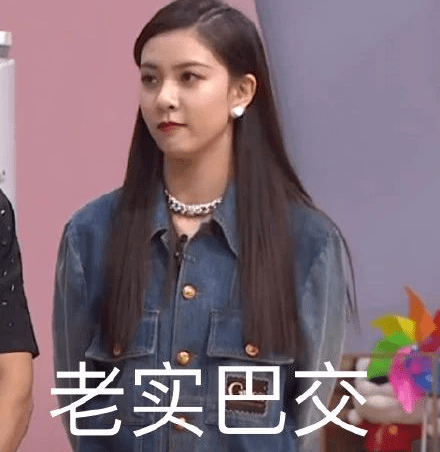 芽芽|分手以后的宋妍霏，怎么更好看了？