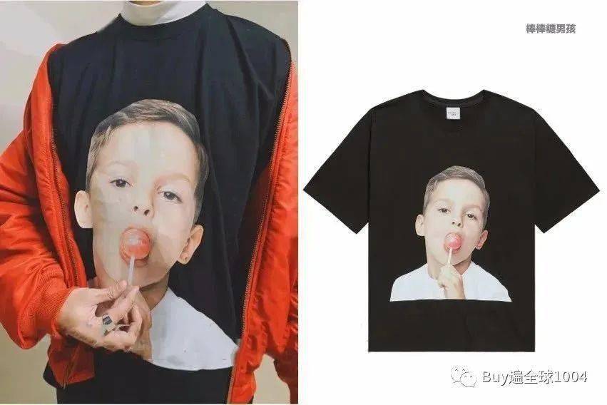 报价|ADLV潮牌 |2020免税报价（8月服装篇）