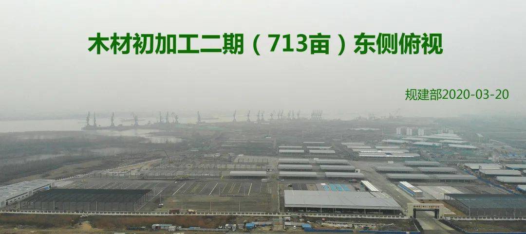 新民人口_新民高中郭冠樱事件图(2)