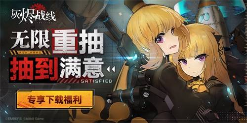 黑界十大家族排名_tf家族三代图片(2)