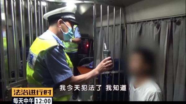 朋友|大兴：司机醉驾被刑拘，同车好友傻眼