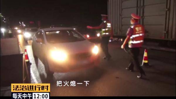 朋友|大兴：司机醉驾被刑拘，同车好友傻眼
