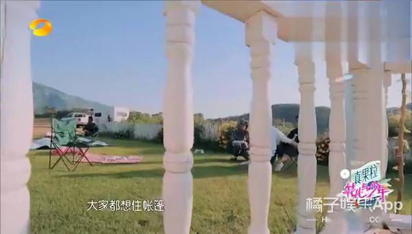 爱情|原创胡歌“示爱”被认领，杨幂发文感悟爱情，十年前明星好有“人味”