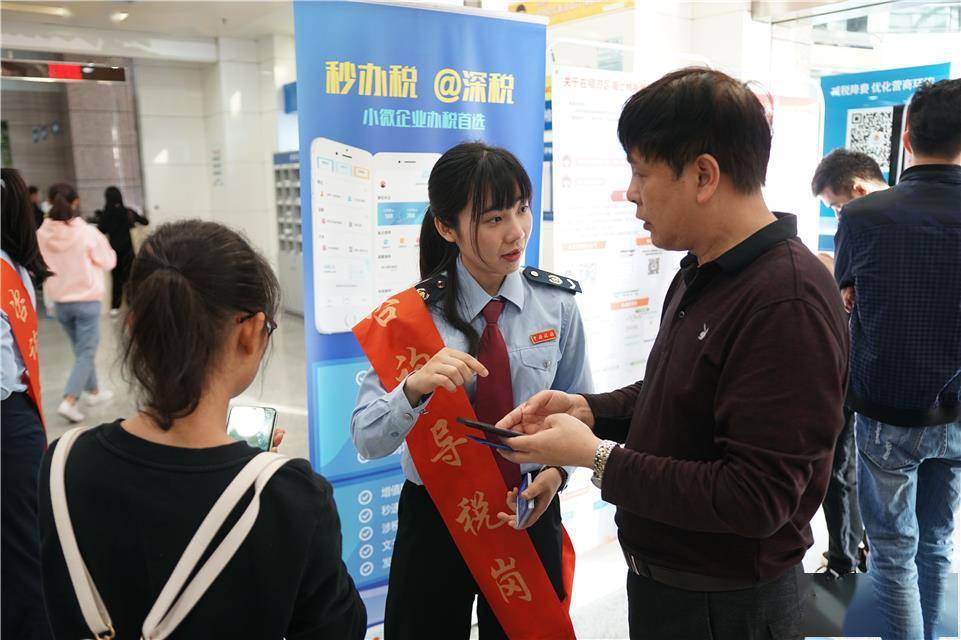 跟踪服务|“税动力”为经济企稳回暖“加马力”