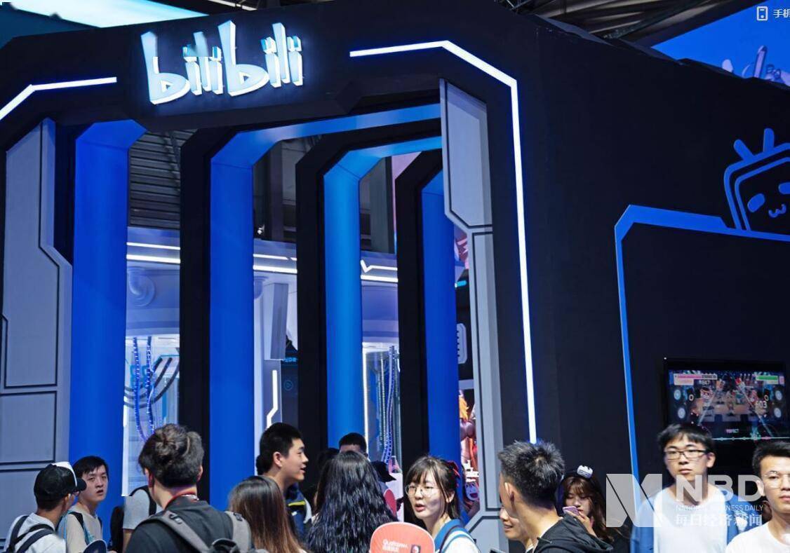 直播|B站二季度营收26亿元陈睿：不认可单纯靠买量获得用户