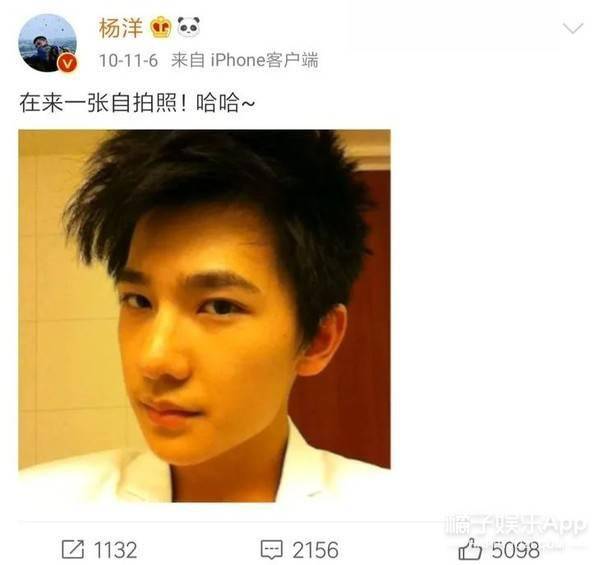 爱情|原创胡歌“示爱”被认领，杨幂发文感悟爱情，十年前明星好有“人味”