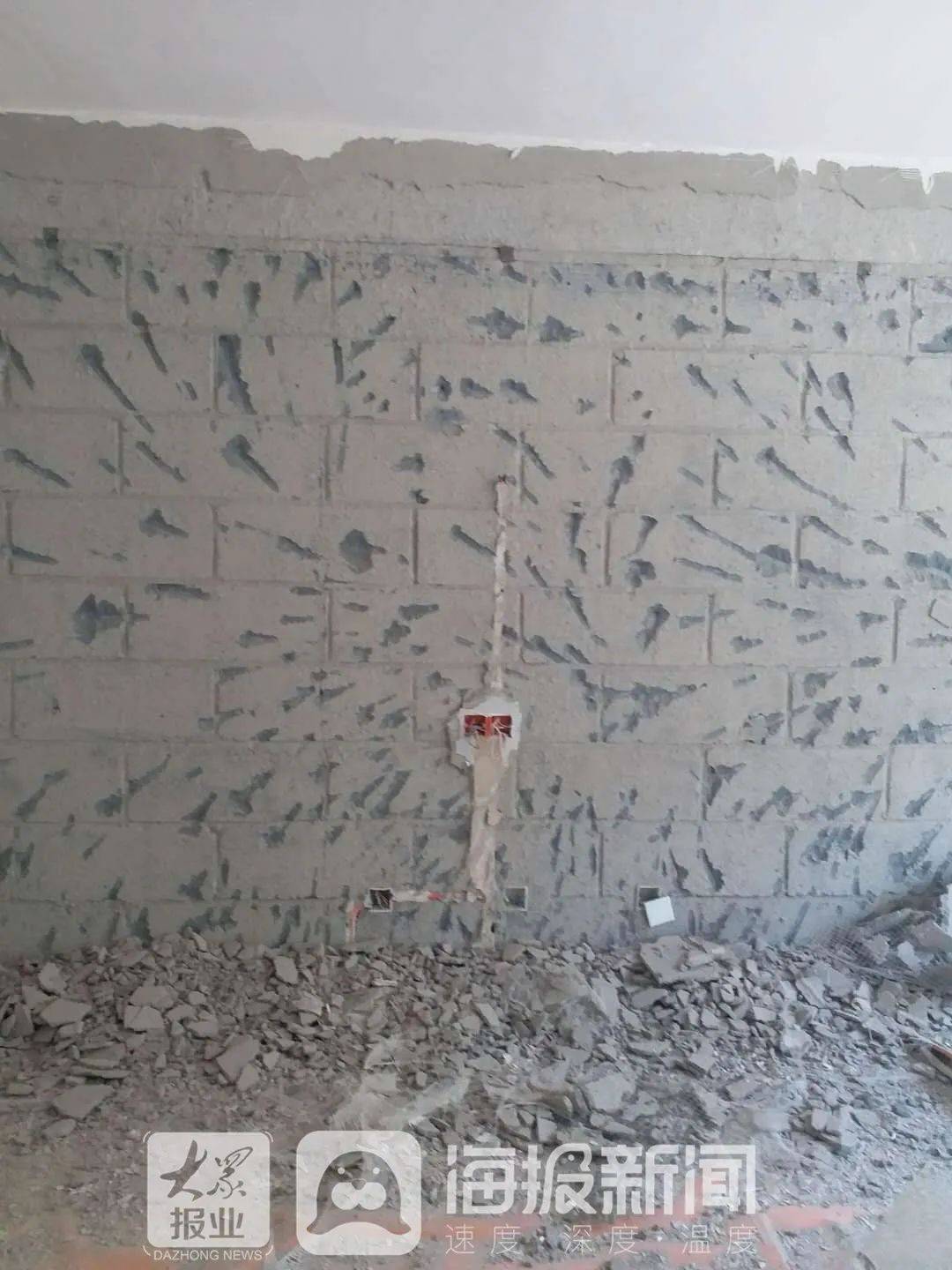 裂缝|潍坊圣菲漫步小区墙体现3米裂缝 开发商再三反悔不予处理