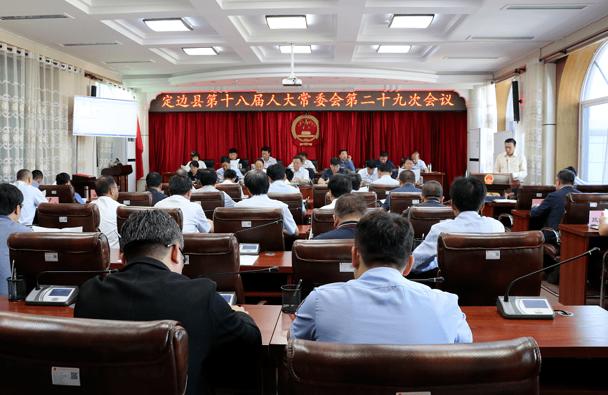 任命刘长平为定边县人民政府副县长,县公安局局长