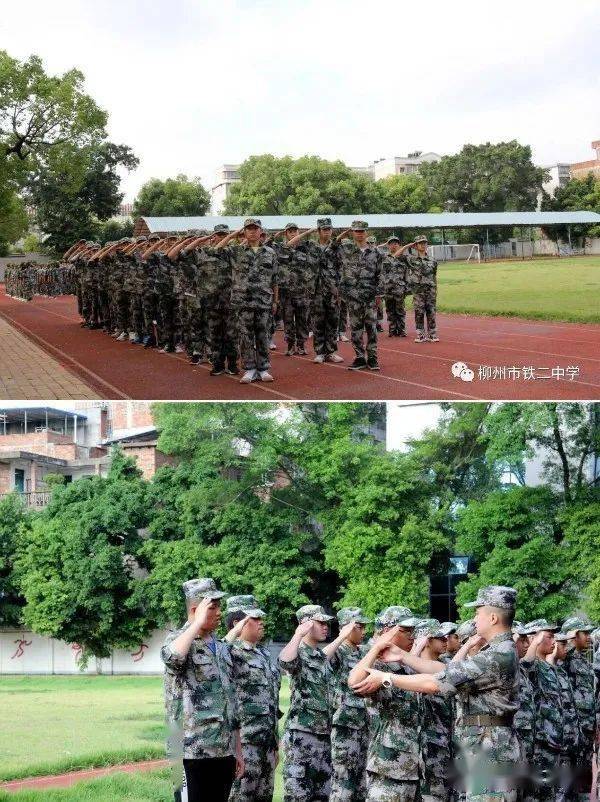 铁二中学军训展示(点击图片查看大图)柳江中学炎炎夏日,微风徐徐.