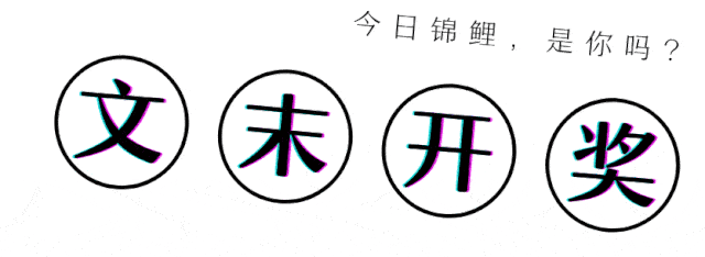 水印|揭秘？传说中的韩系证件照美女居然都是假的！