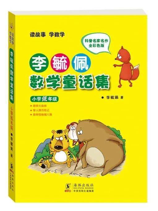 怎么变得细心认真 9f9309f2b5904adbab1695d8ba06f445.jpeg