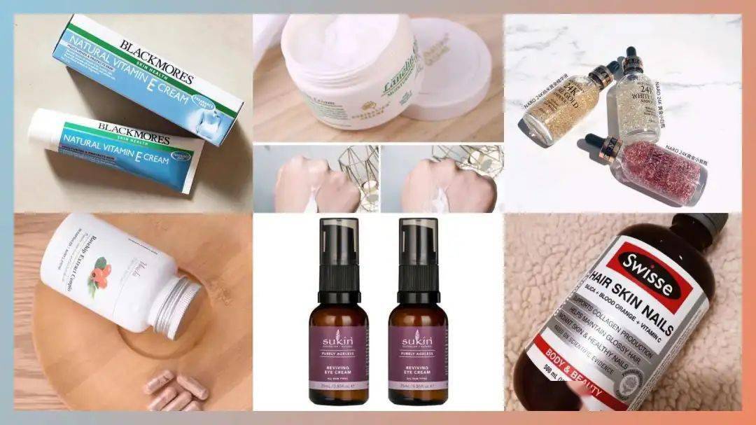 产品|听说全网推爆的这些澳洲美妆护肤产品，其实买了就后悔？！