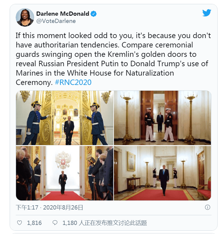 普京|特朗普欢迎移民入籍录像遭民主党攻击：他在模仿“导师”普京