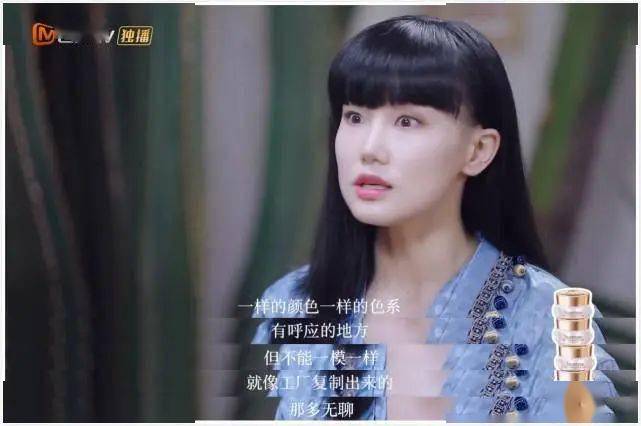 留学|“浪姐总决赛播了”！如果姐姐们选择去留学会挑哪些专业？