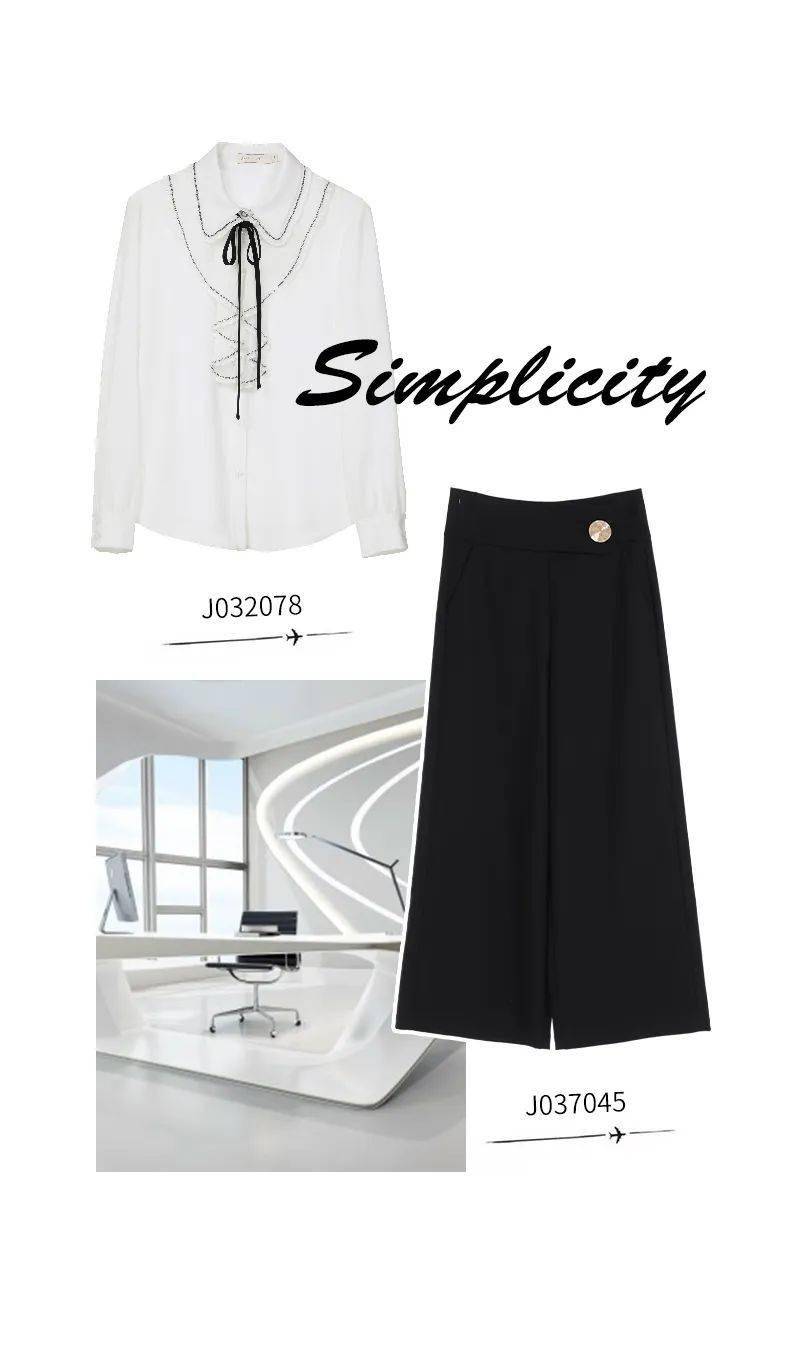 职场|新品上市 | 开启“职场新姿态”