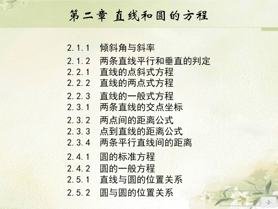 365b8f3ed3c24ddcb239c9506e647637.png